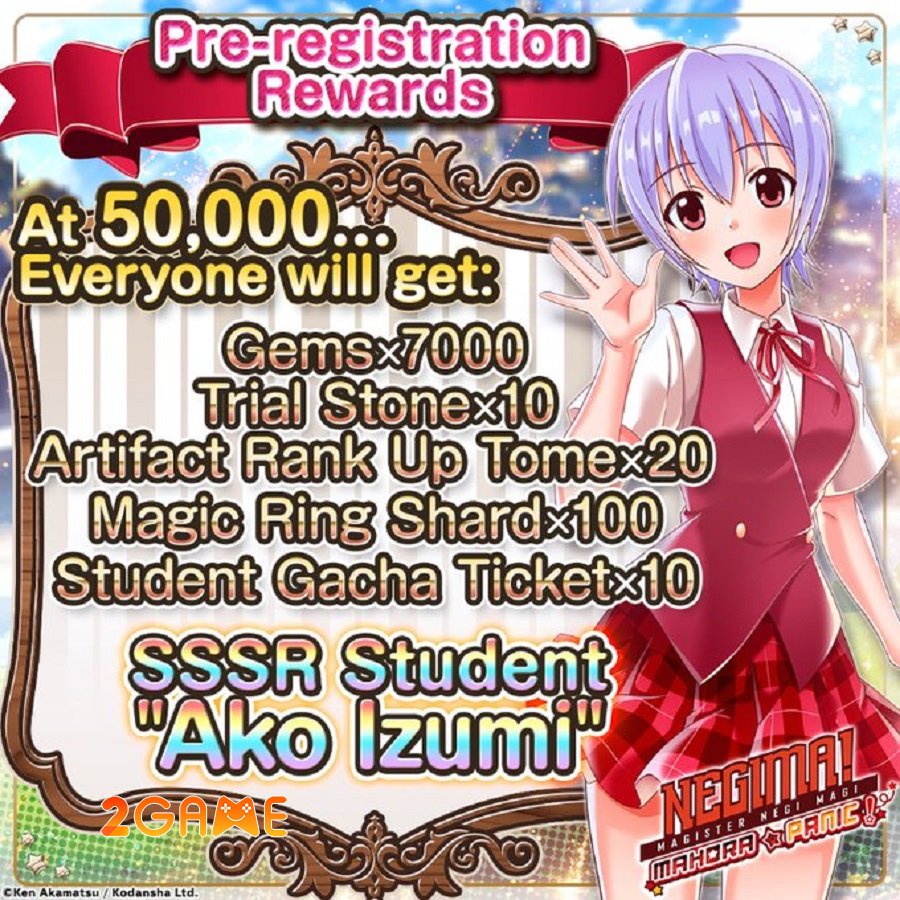 negimaho-4 Negima Magister Negi Magi – Mahora Panic: Game nhập vai nhàn rỗi dựa trên bộ truyện tranh nổi tiếng negimaho 4