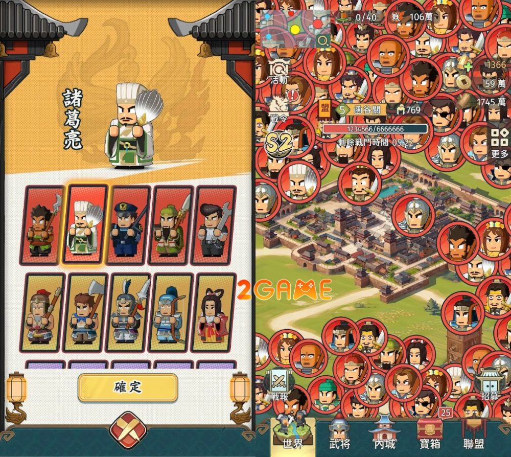 Nekketsu Battles – Thư giãn cuối tuần cùng lối chơi siêu giải trí nekketsu battles 4