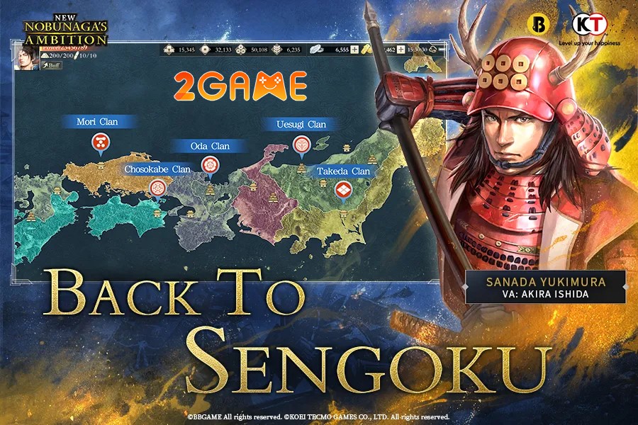 new-nobunagas-ambition-2 New Nobunaga's Ambition