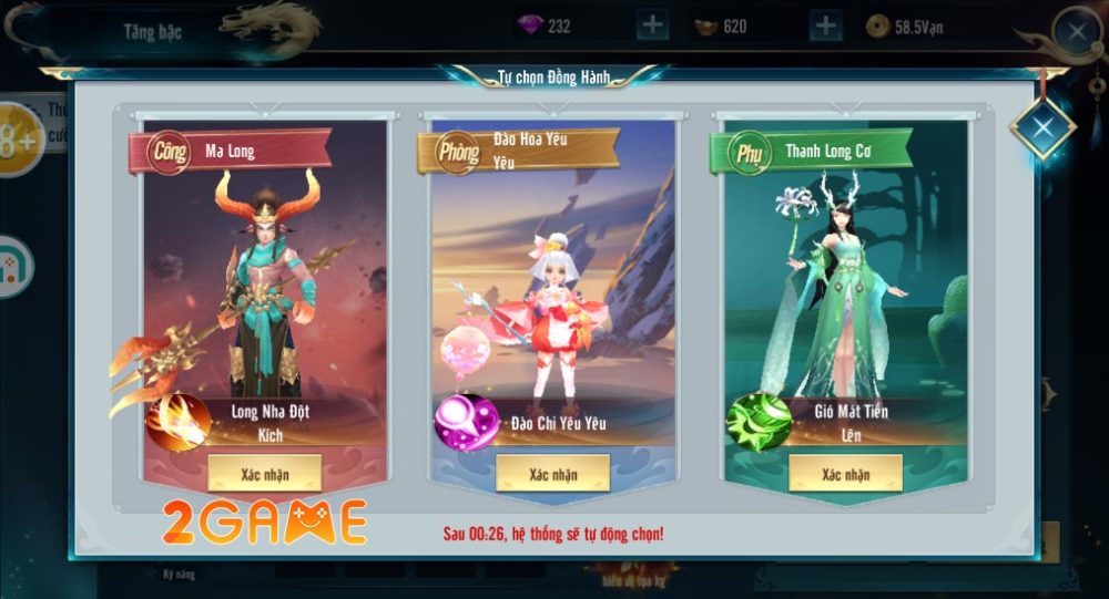 Tạo hình xinh xắn của các nhân vật trong game Nghịch Duyên Thiên Ý