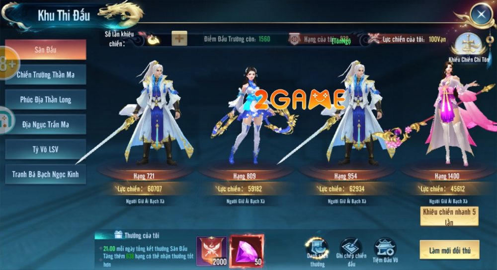 Thiên Lang - Nghịch Duyên Thiên Ý đang là môn phái mạnh mẽ nhất ở thời điểm hiện tại?