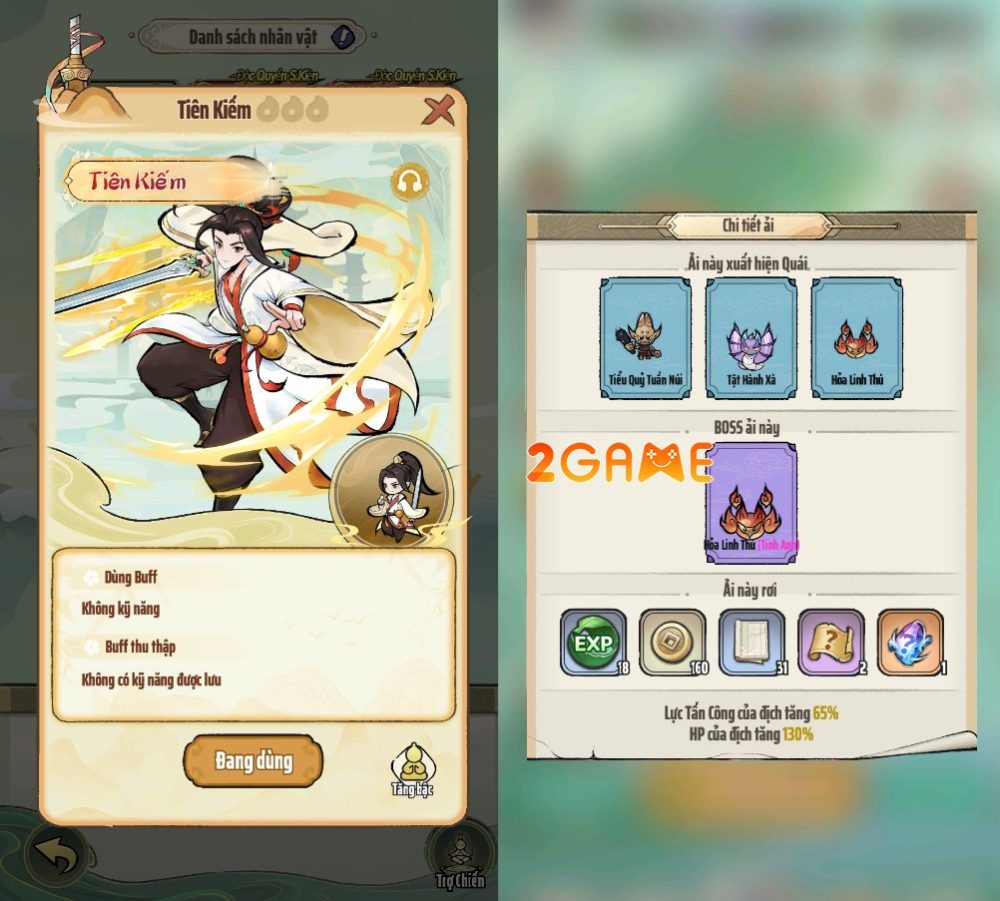 ngu-kiem-quet-bat-hoang-2 Game tu tiên roguelike Ngự Kiếm Quét Bát Hoang có gì đặc biệt? ngu kiem quet bat hoang 2