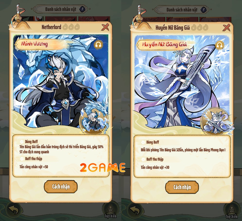 ngu-kiem-quet-bat-hoang-5 Game tu tiên roguelike Ngự Kiếm Quét Bát Hoang có gì đặc biệt? ngu kiem quet bat hoang 5