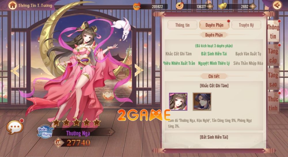 Nhất Đại Thiên Tôn – Một phong cách tu tiên mới lạ đầy cuốn hút nhat dai thien ton 5