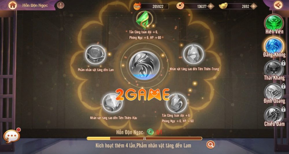 Nhất Đại Thiên Tôn – Một phong cách tu tiên mới lạ đầy cuốn hút nhat dai thien ton 7