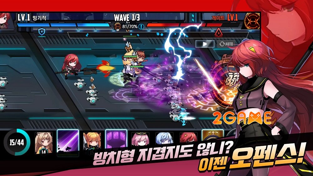 novagate-1 Novagate – Game nhập vai phòng thủ bảo vệ bảy hành tinh khỏi đội quân robot novagate 1