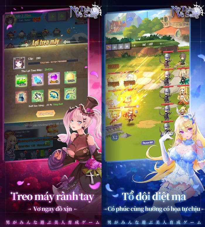 nu-than-vo-song-3 Nữ Thần Vô Song