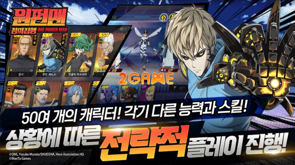 one-punch-man-execution-of-justice-2 Hơn 50 nhân vật trong vũ trụ One Punch Man đã có mặt trong game One Punch Man: Execution of Justice