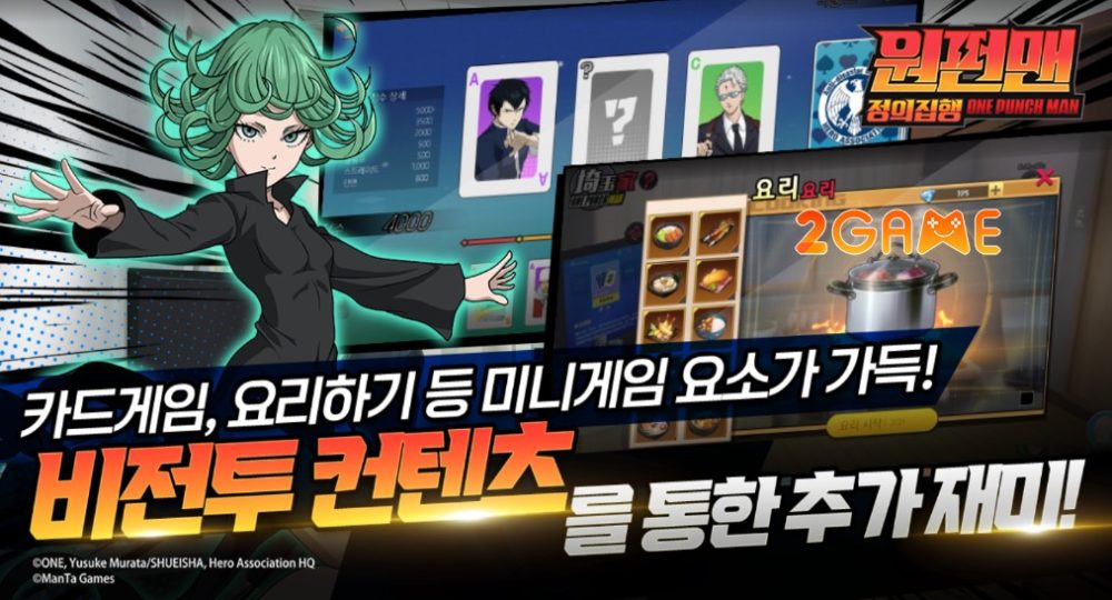 one-punch-man-execution-of-justice-5 Các mini game đa dạng One Punch Man: Execution of Justice