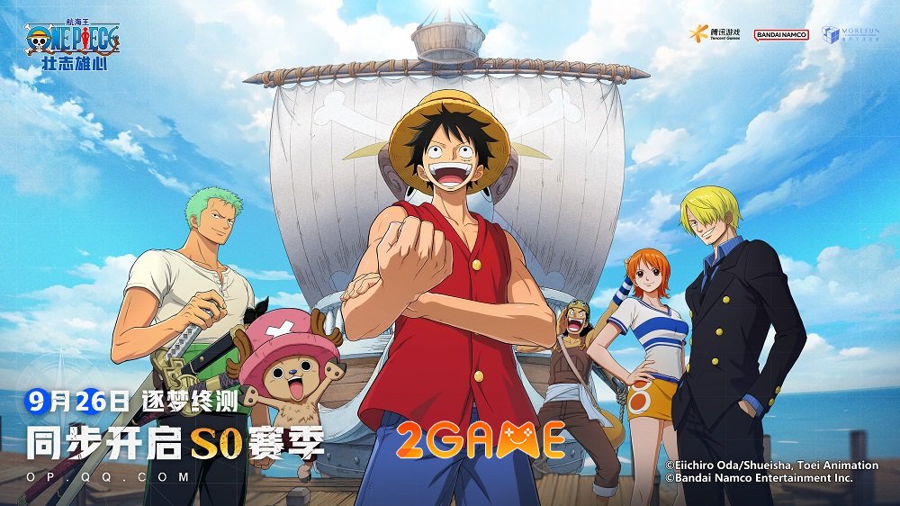 One Piece: Ambition – Game đối kháng mới nhất của Bandai Namco và Tencent Games onepieceambition 3