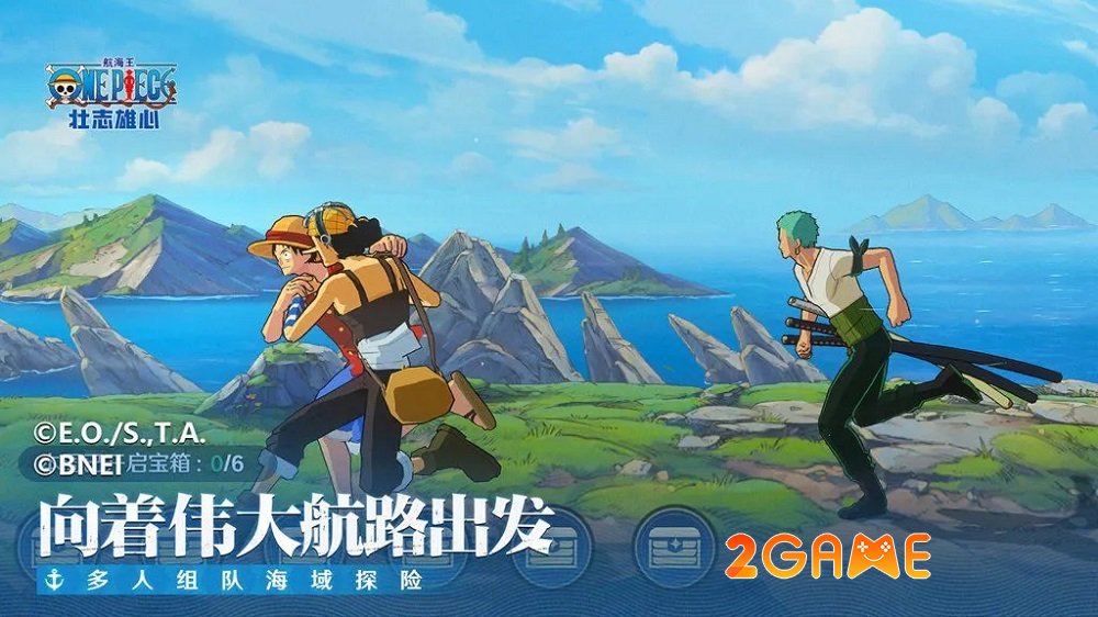 One Piece: Ambition – Game đối kháng mới nhất của Bandai Namco và Tencent Games onepieceambition 4