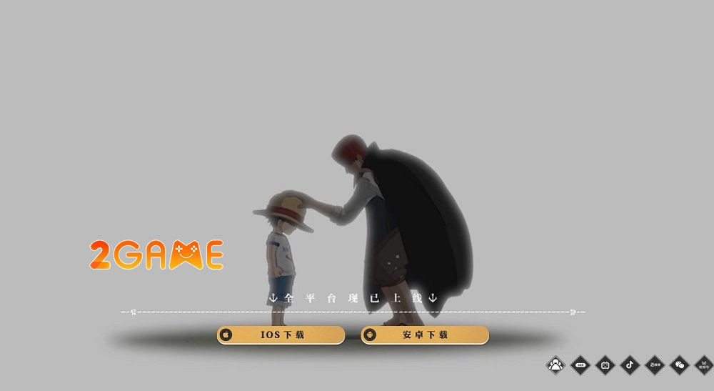 One Piece: Ambition hiện đã có trên cả Android và iOS tại Trung Quốc onepieceambition rm 1