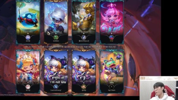 T1 Oner cày ĐTCL xuyên 12 tiếng sau trận thua ở KeSPA Cup oner dtcl mua 13 2jpg