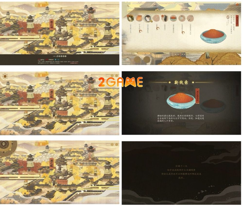 onmioji-the-world-1 Dự án game Onmioji The World đang được tái khởi động?