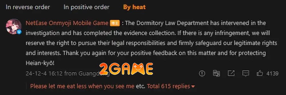 Onmyoji cáo buộc Sunday Trailer của game Honkai: Star Rail đạo nhái onmyoji honkai star rail cover 1