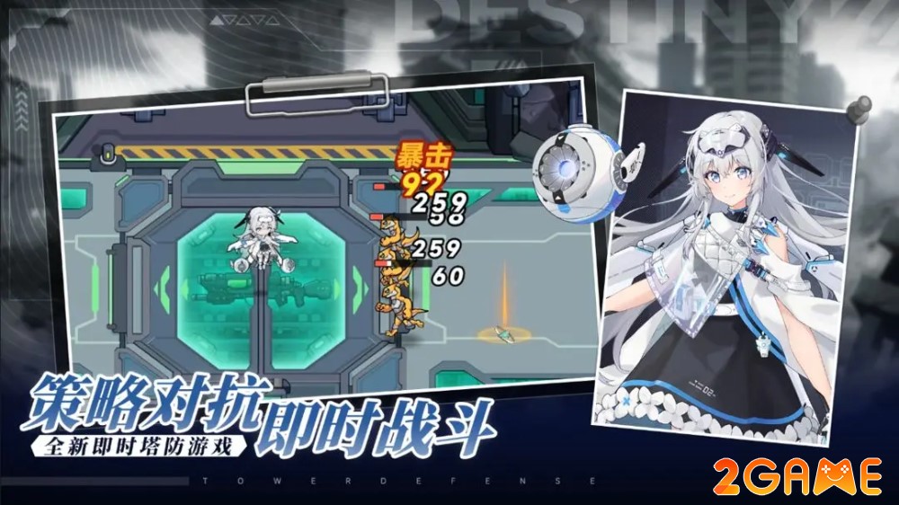 Origin Space Mobile – Game thủ thành với đồ họa anime đẹp mắt origin space mobile 1