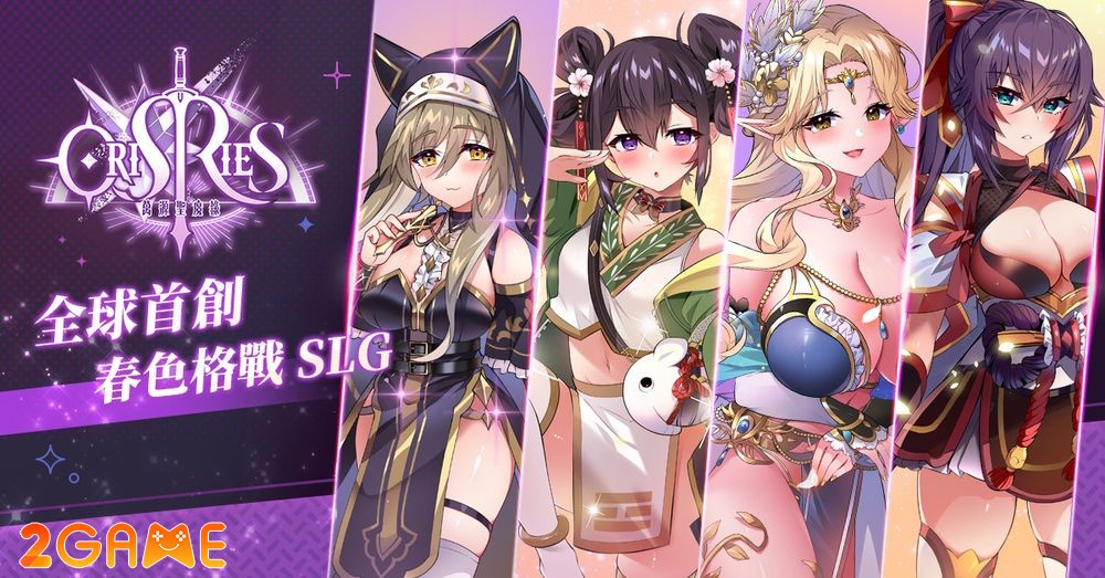 orisries-2 OriSRies là game RTS SLG có dàn nhân vật hot nhất năm 2024