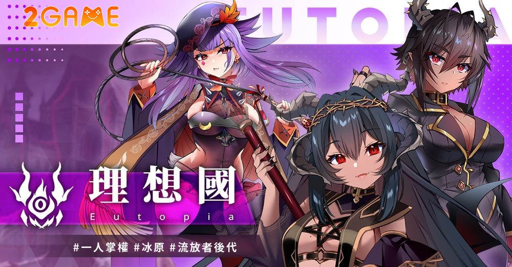 OriSRies – Game SLG theo phong cách anime cực hot orisries 5