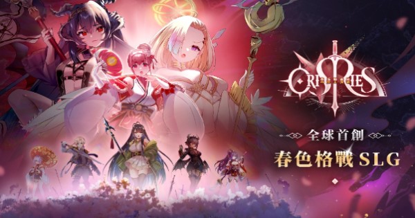 OriSRies – Game SLG theo phong cách anime cực hot orisries thumbjpg