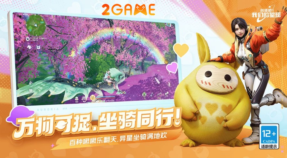 our-planet-1 Our Planet – Game bắt thú được mong chờ nhất năm 2024 sắp ra mắt our planet 1