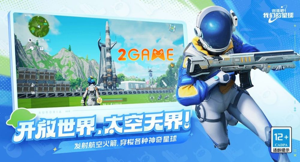 our-planet-4 Our Planet – Game bắt thú được mong chờ nhất năm 2024 sắp ra mắt our planet 4