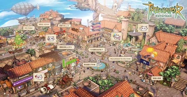 p3-1724812530049846458878 "Tree of savior: Neverland" mở đăng ký trước 11 khu vực Châu Á! Tiết lộ ban đầu về lối chơi sáng tạo và khái niệm PV p3 1724812530049846458878