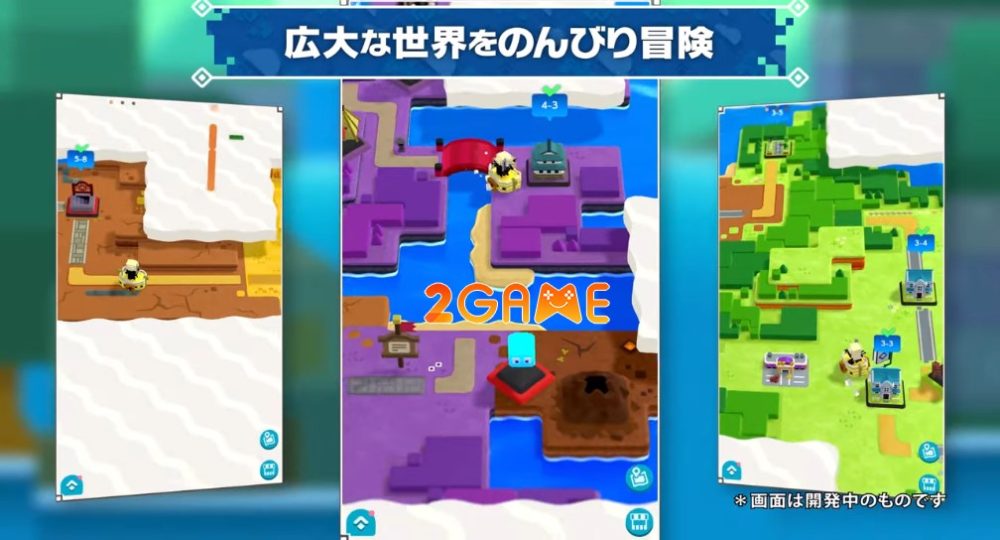 pandoland-4 Phiêu lưu trên bản đồ rộng lớn PandoLand