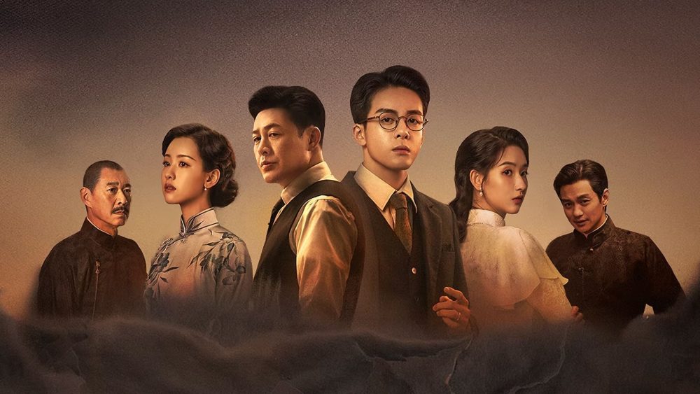 5 phim Hoa ngữ có rating cao nhất 2024: Đàm Tùng Vận khẳng định đẳng cấp, hạng 1 hay đến mức không ai dám chê- Ảnh 3. 5 phim Hoa ngữ có rating cao nhất 2024: Đàm Tùng Vận khẳng định đẳng cấp, hạng 1 hay đến mức không ai dám chê- Ảnh 3.