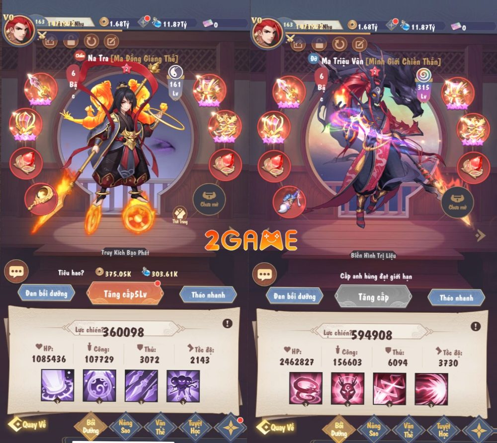 phong-than-luc-1-1 Phong Thần Lục Tạo hình ấn tượng của các nhân vật nổi tiếng trong thần thoại