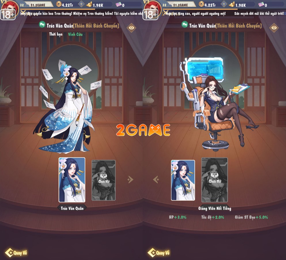 phong-than-luc-3 Phong Thần Lục