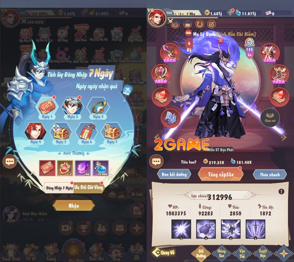 phong-than-luc-4-1 Phong Thần Lục – Game thẻ tướng anime cực xịn của SohaGame phong than luc 4 1