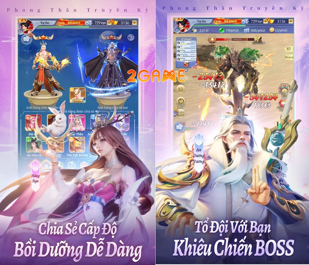Phong Thần Truyền Kỳ – Game nhập vai cực đỉnh sắp có mặt tại Việt Nam phong than truyen ky 3 2