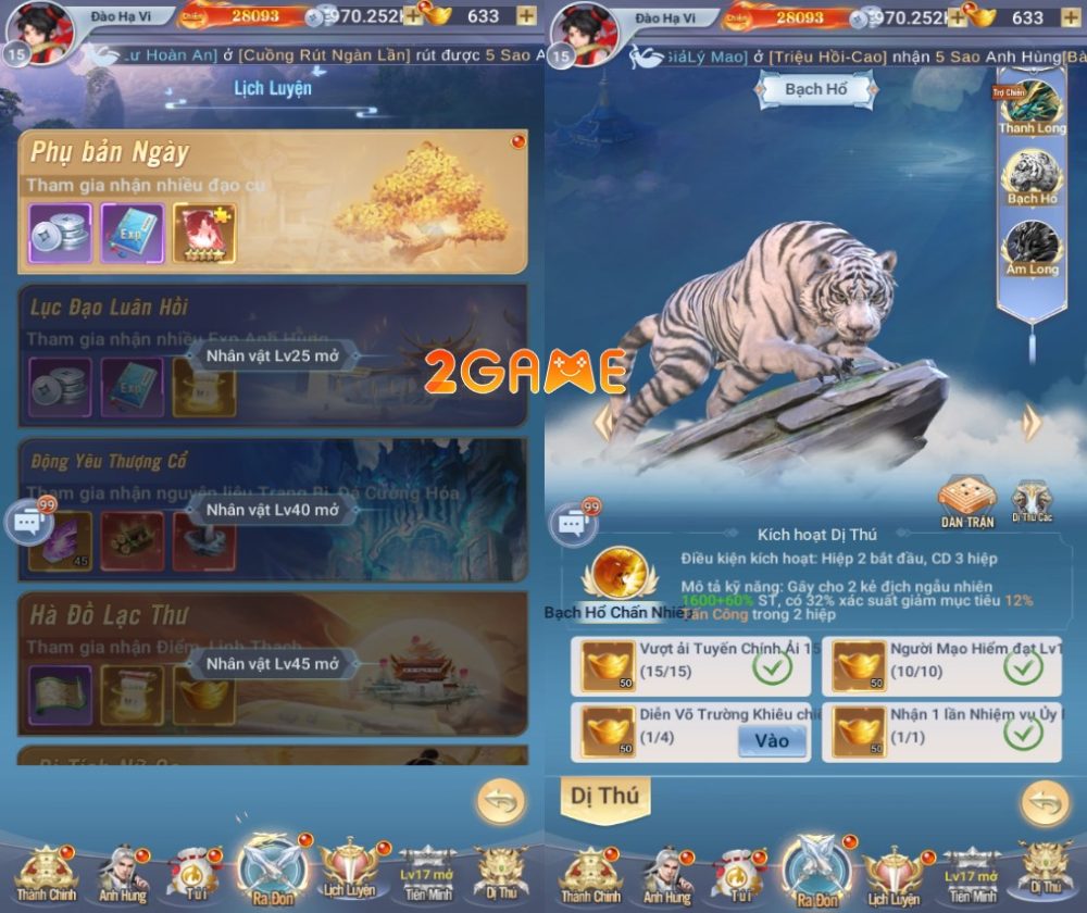 phong-than-truyen-ky-5 Phong Thần Truyền Kỳ – Game giải trí nhưng lại “kém chất lượng”? phong than truyen ky 5