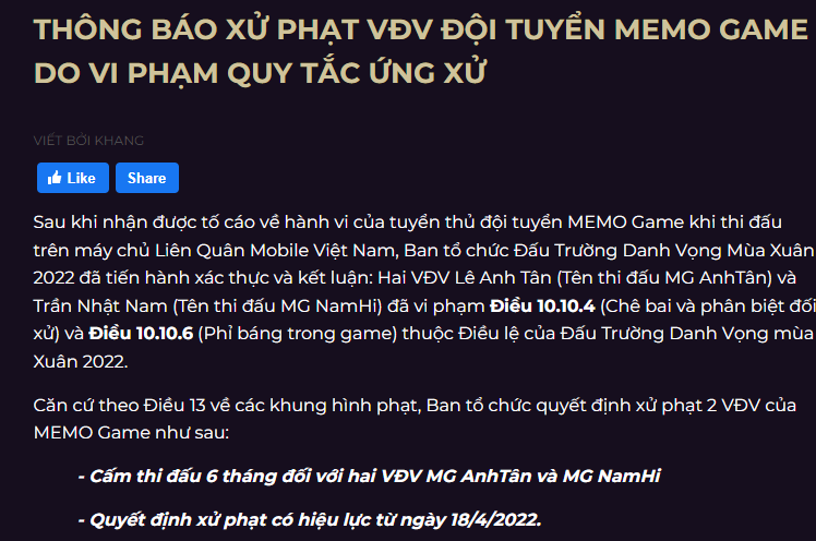 photo-1715052180487 photo-1715052180487