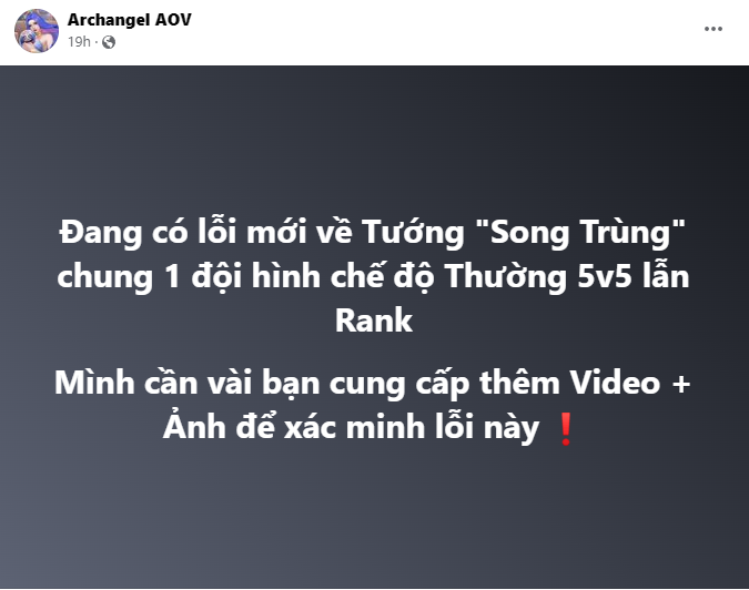 photo-1715225990226 photo-1715225990226