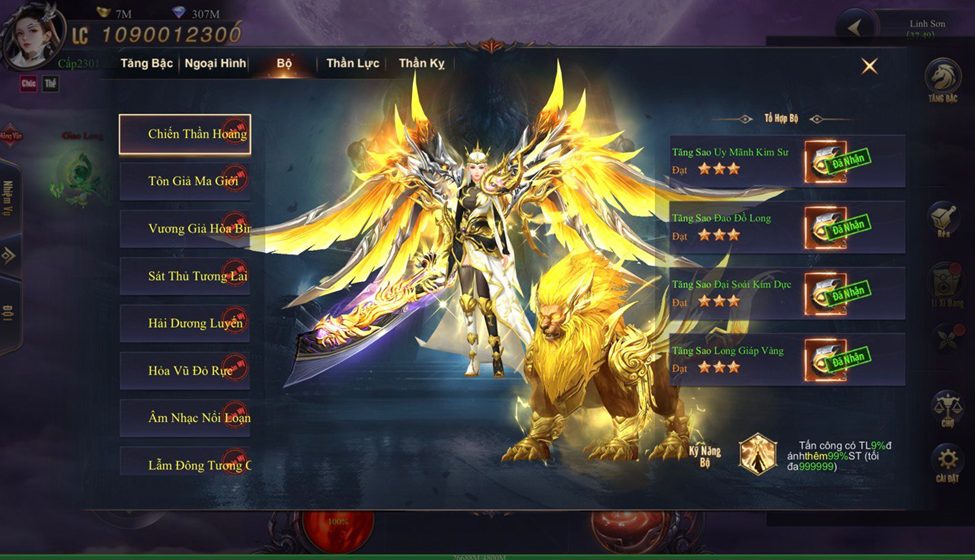 photo-1716279424972 photo-1716279424972