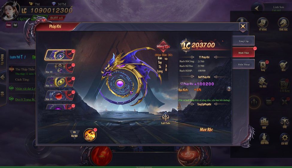 photo-1716279917985 photo-1716279917985