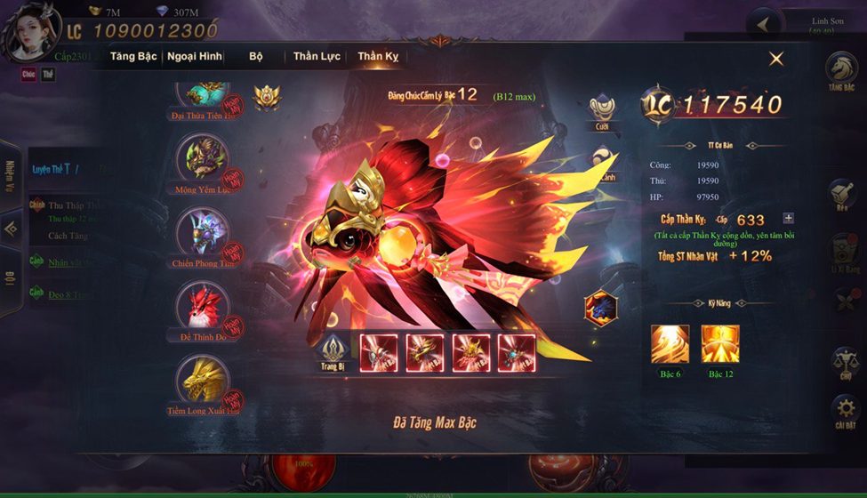 photo-1716279995779 photo-1716279995779