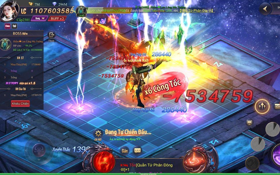 photo-1716280099314 photo-1716280099314