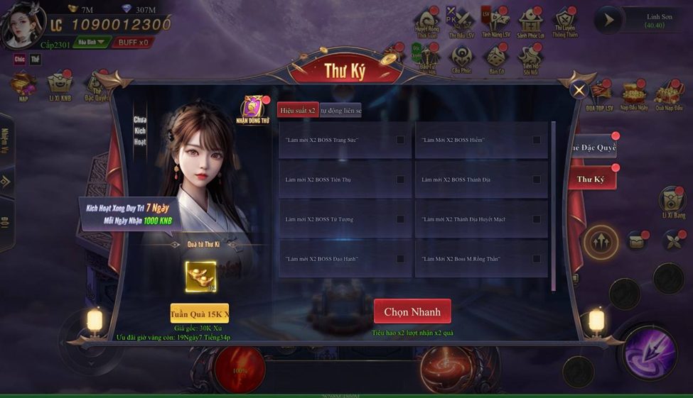 photo-1716280163785 photo-1716280163785