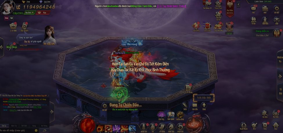 photo-1716280173680 photo-1716280173680