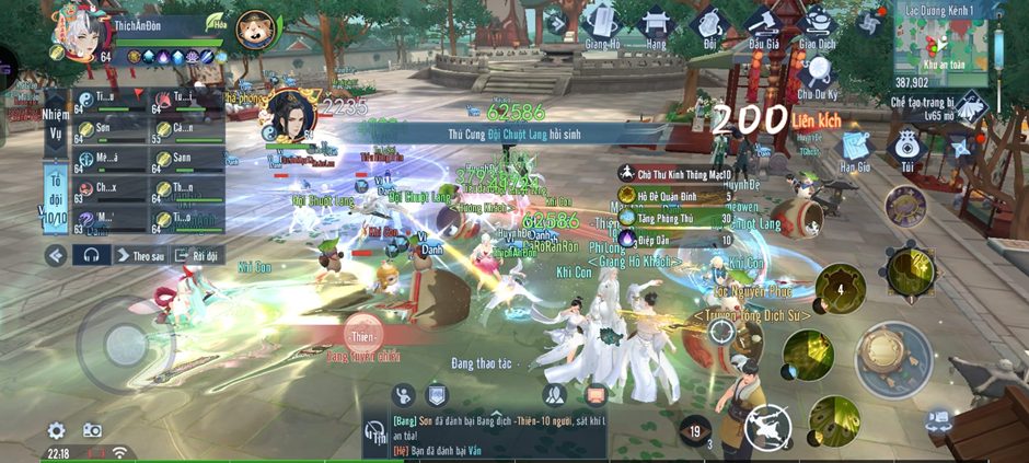 photo-1716458672582 photo-1716458672582