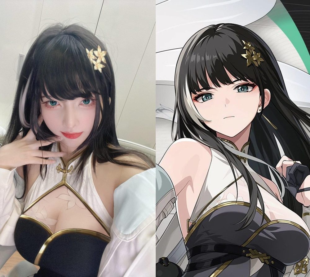 photo-1717296391473 photo-1717296391473