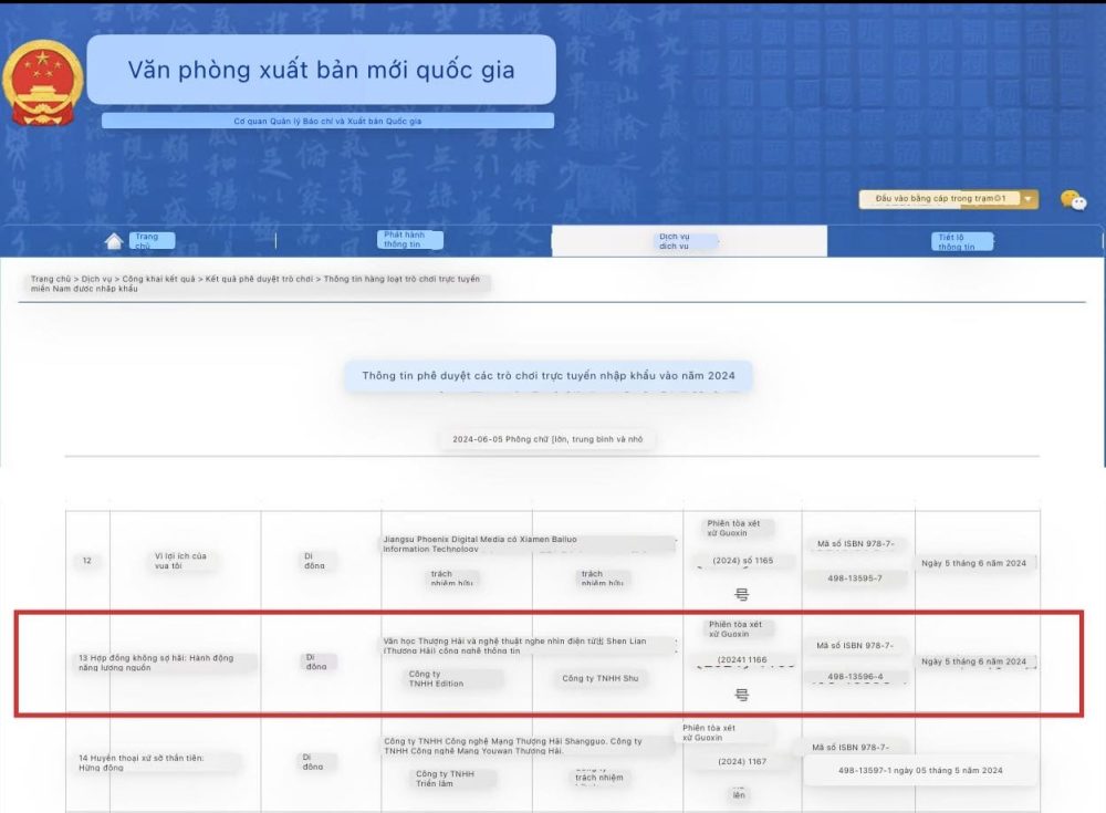 photo-1717645921782 photo-1717645921782