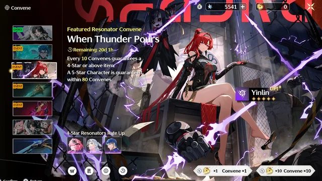 photo-1717739674395 photo-1717739674395