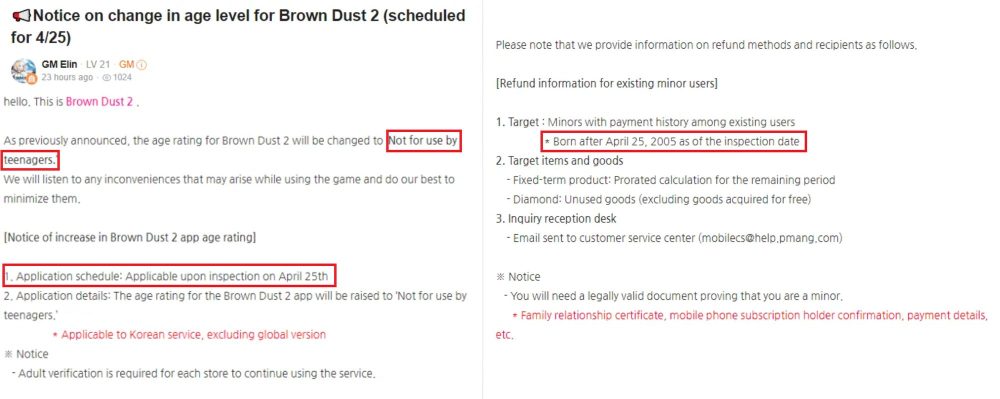 photo-1718352873824 photo-1718352873824