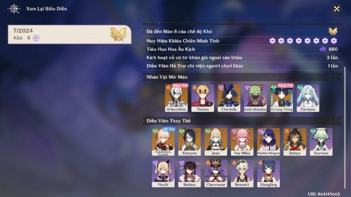 photo-1720072837635 photo-1720072837635