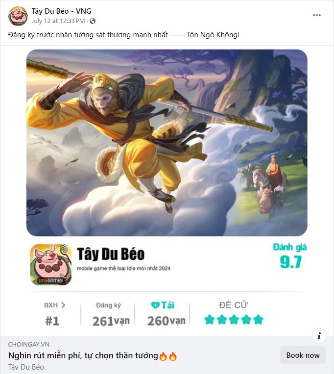 photo-1721012106619 photo-1721012106619