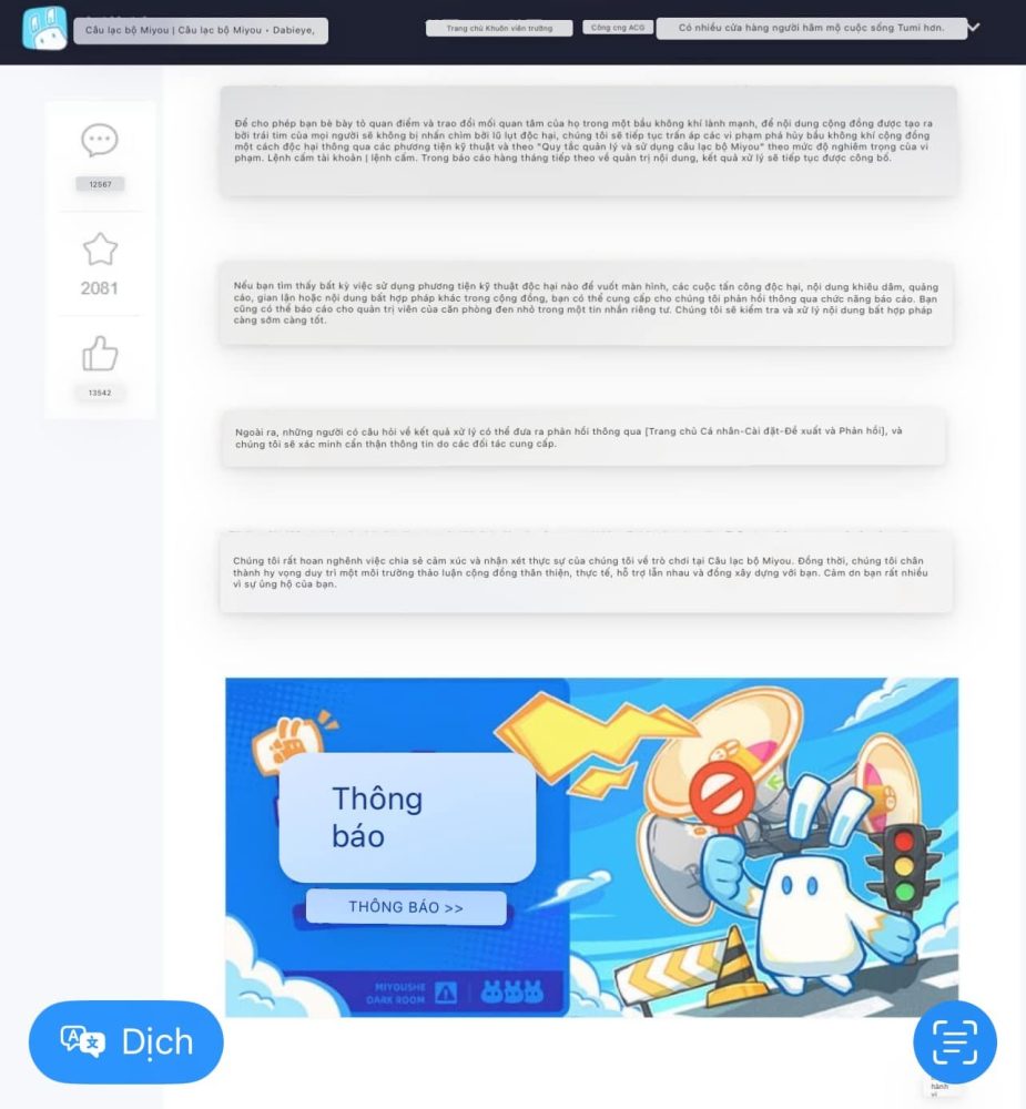 photo-1722224575079 photo-1722224575079