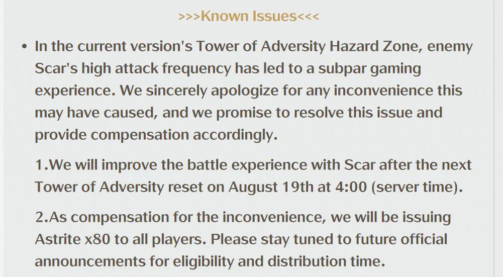 photo-1723086381398 photo-1723086381398